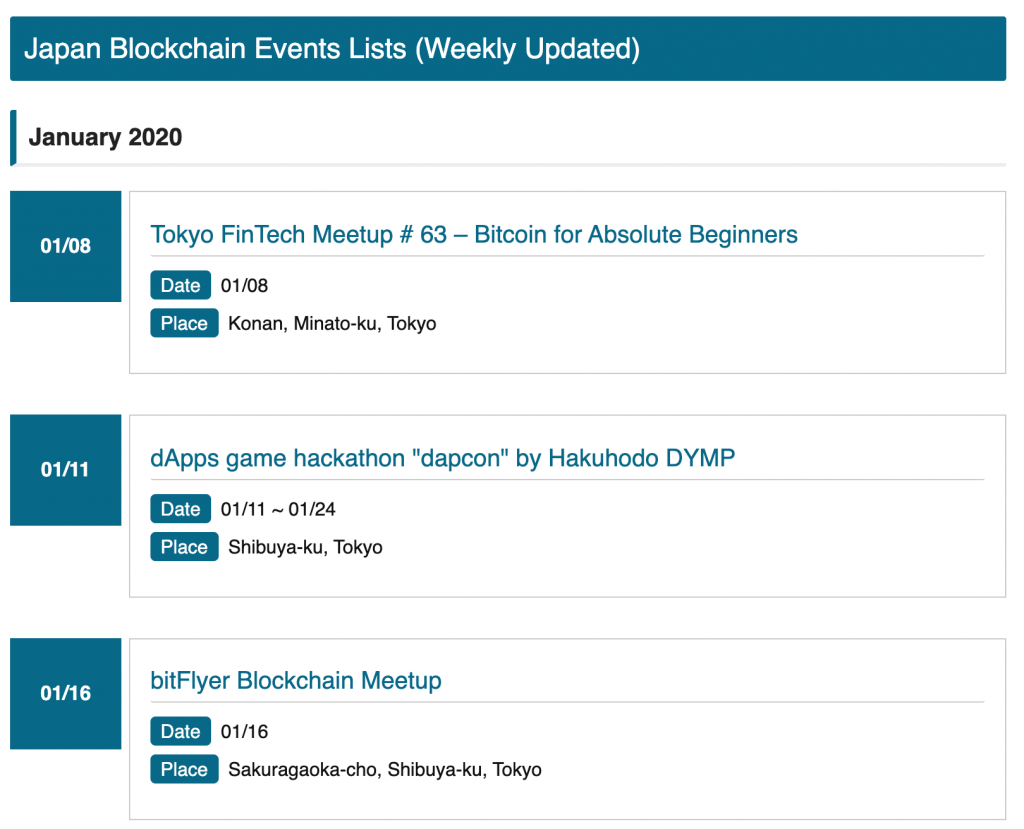 Upcoming Blockchain Events in Japan