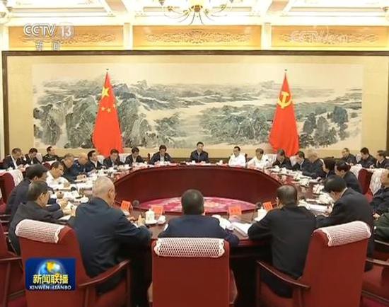 Xi Jinping’s Speech at the 18th Collective Study of the Chinese Political Bureau