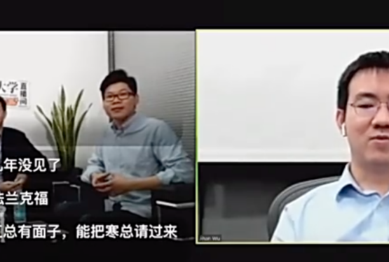 Jihan Wu on Bitcoin Halving