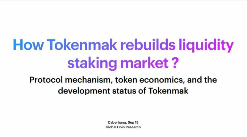 How Does Tokenmak’s Liquidity Staking Market Work?